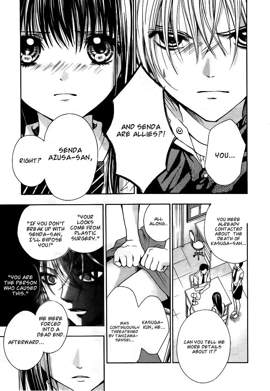 Sekai no Hate Chapter 6 10